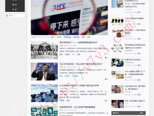 香港山顶豪宅价格